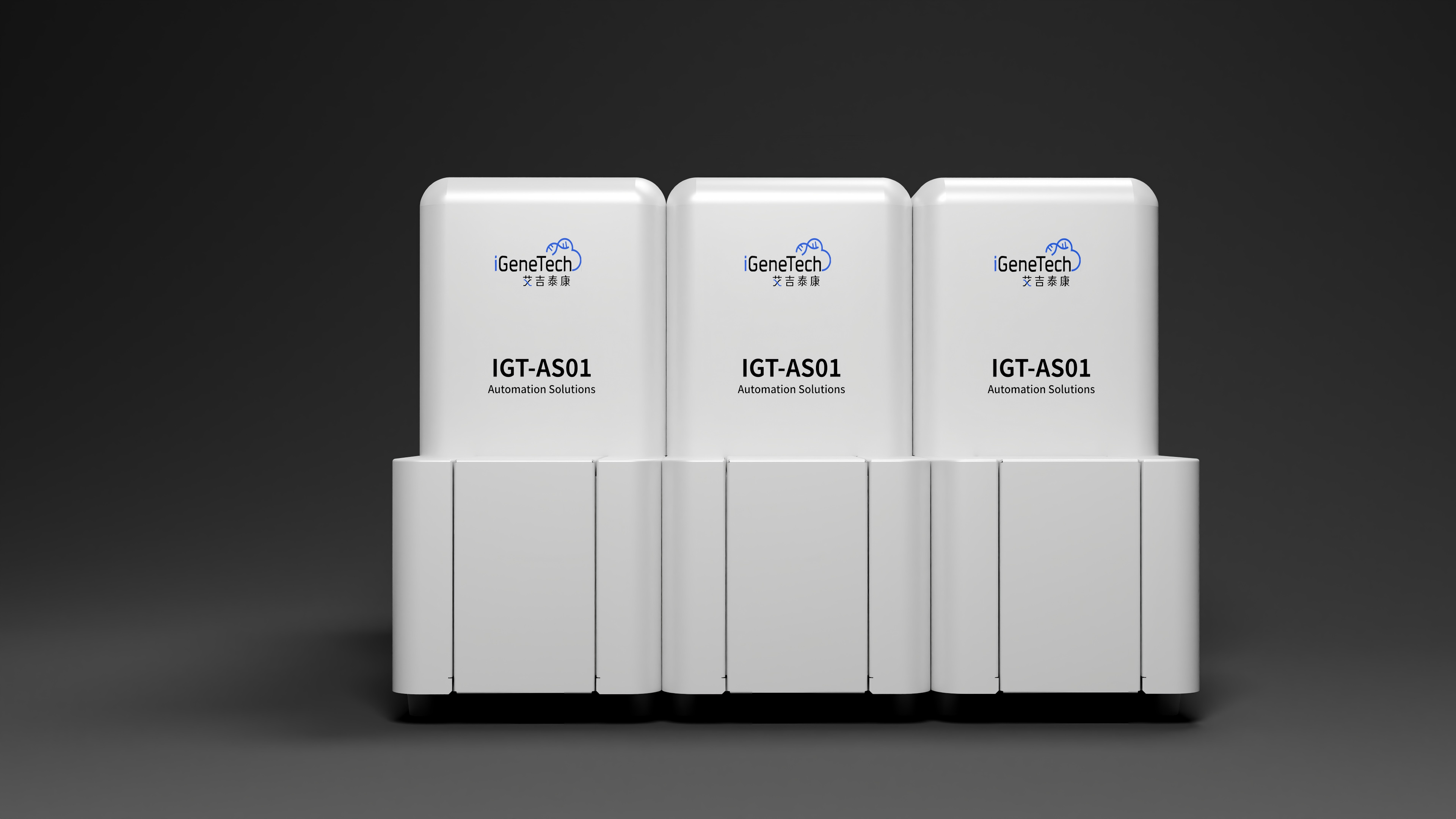 IGT-AS01 workstation render 01